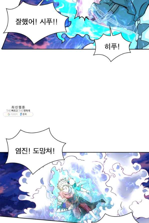 1646875650731u7k1flr5itp.jpeg