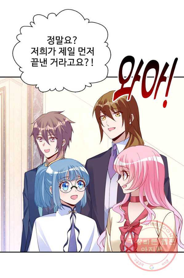 1646875657814xrd1ilmcsm.jpeg
