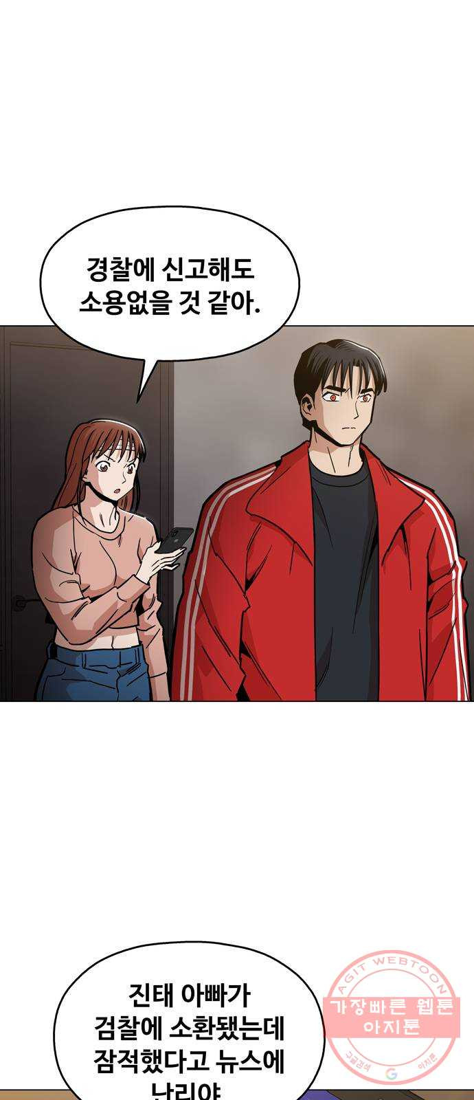 1646878052124eb1vd0qvvqk.jpeg
