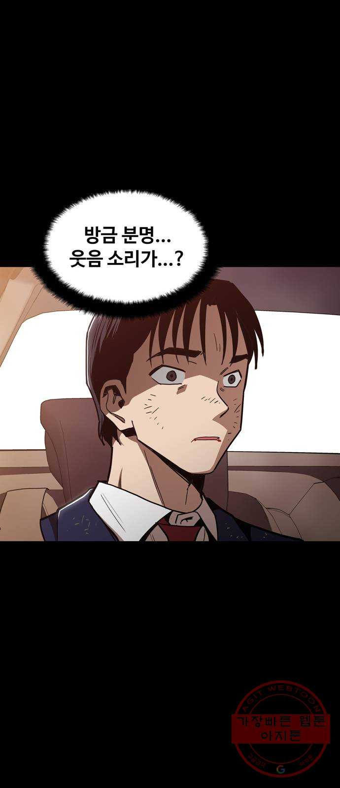 16468780558936bwysmimfbo.jpeg