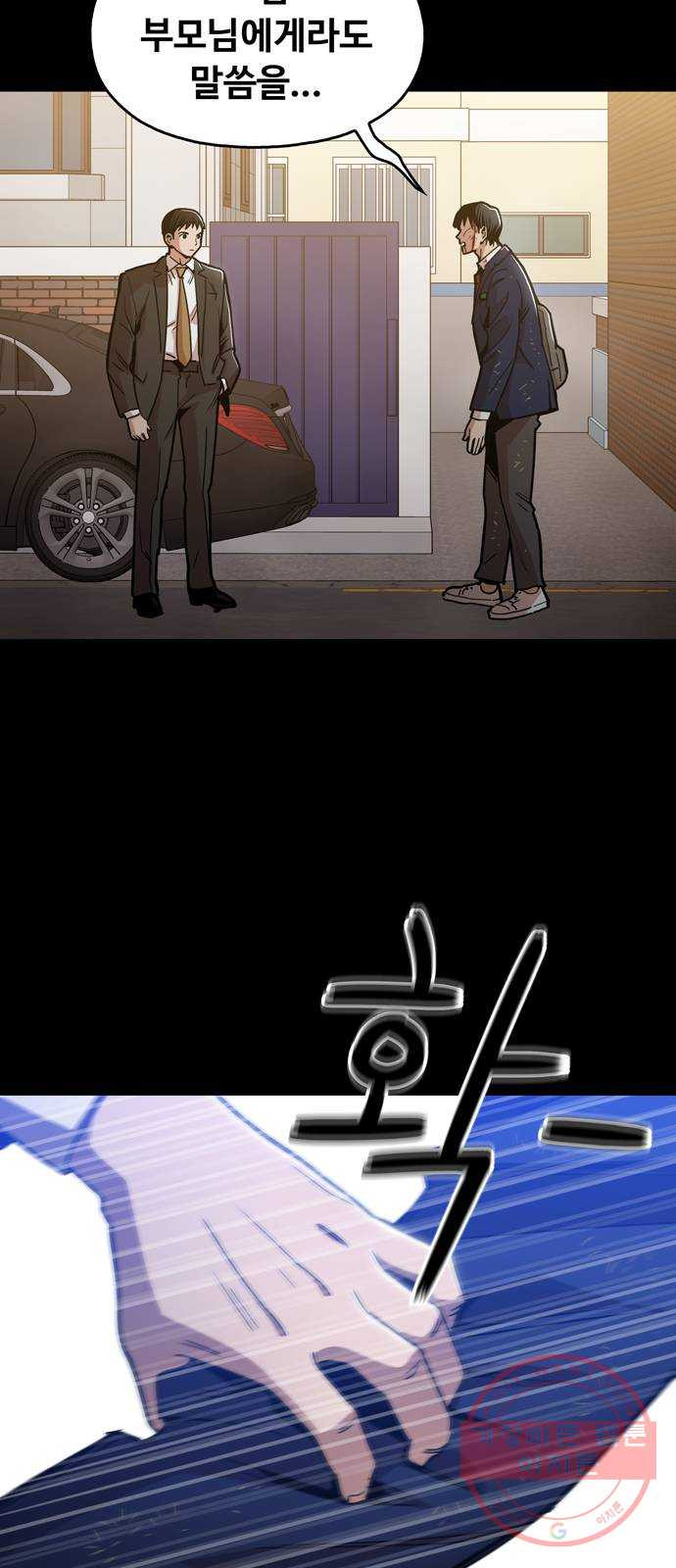 16468780566069xm99d64eoq.jpeg