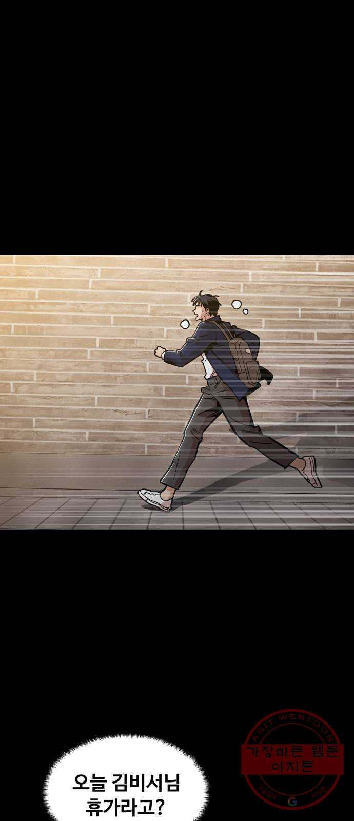 1646878057223sz10ujj85ol.jpeg
