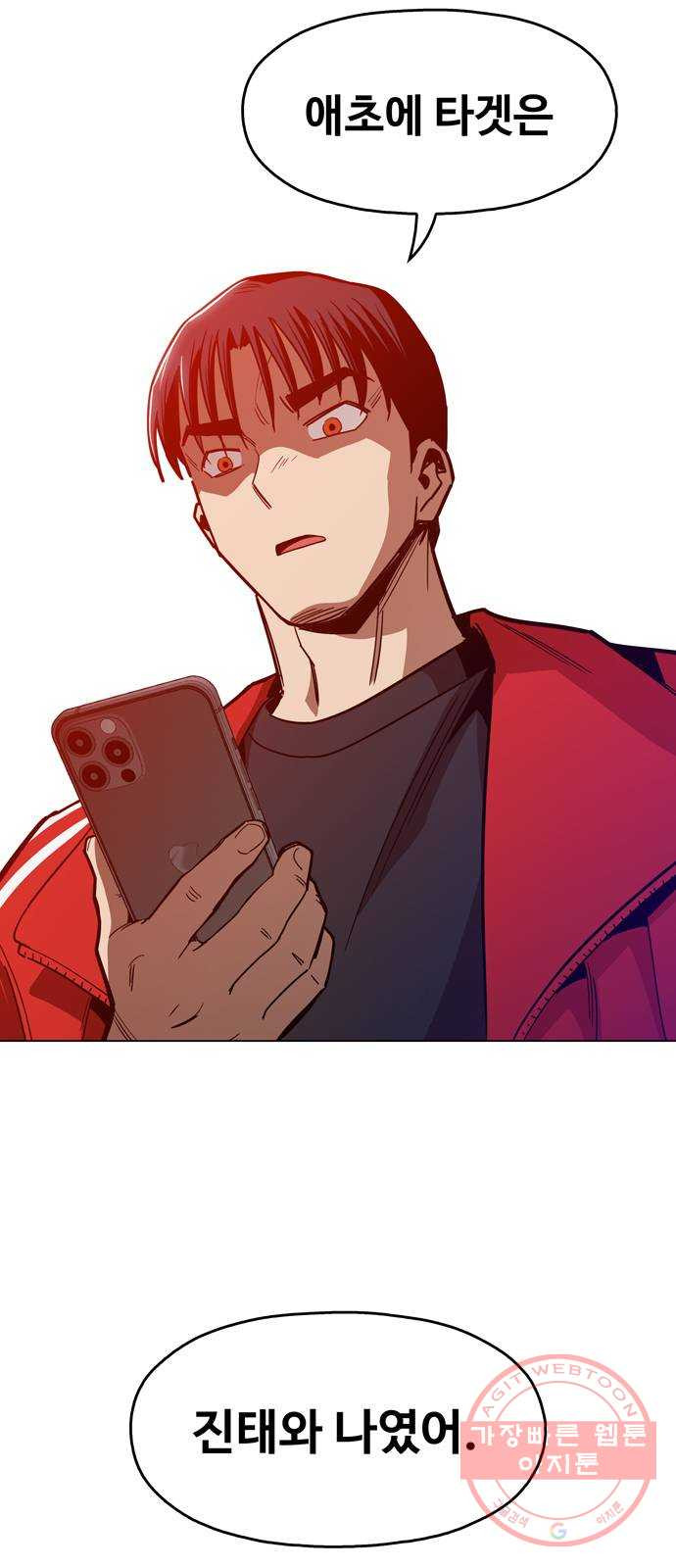 16468780653933s883mxwxv.jpeg