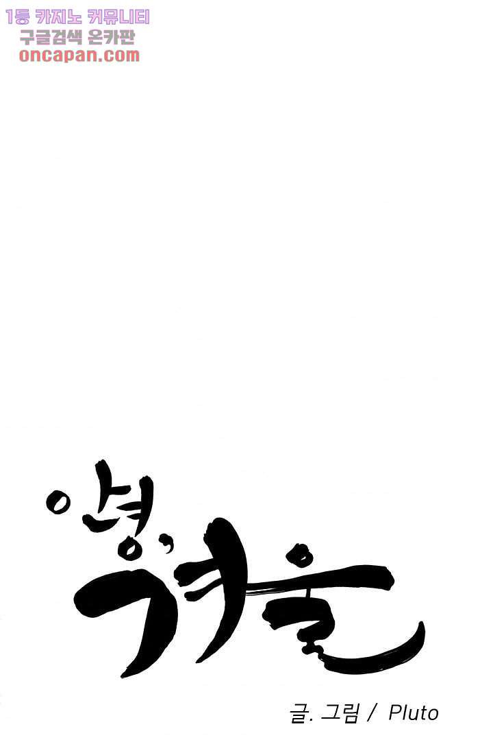 1646879306794wrak7obl8ss.jpeg