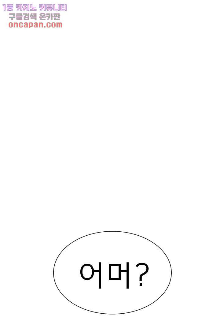 1646879321651wmg8kjd4mj.jpeg