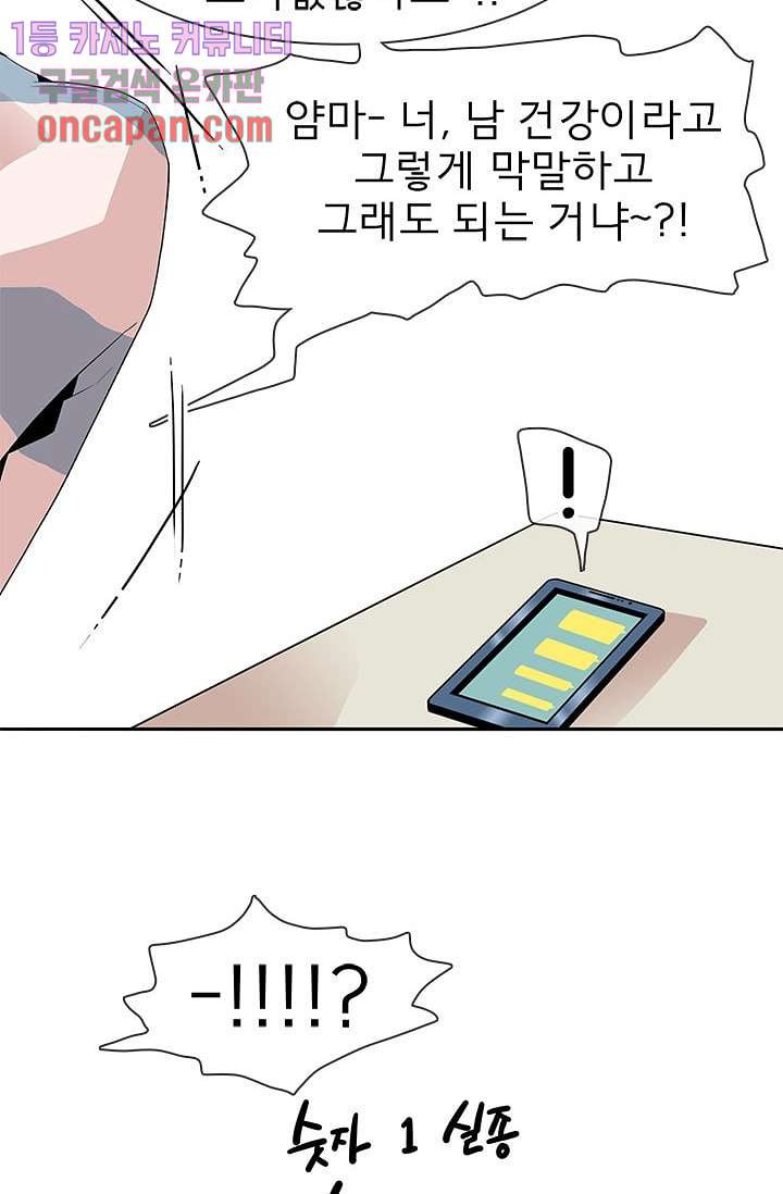 16468791234374i3gg0ljh3.jpeg