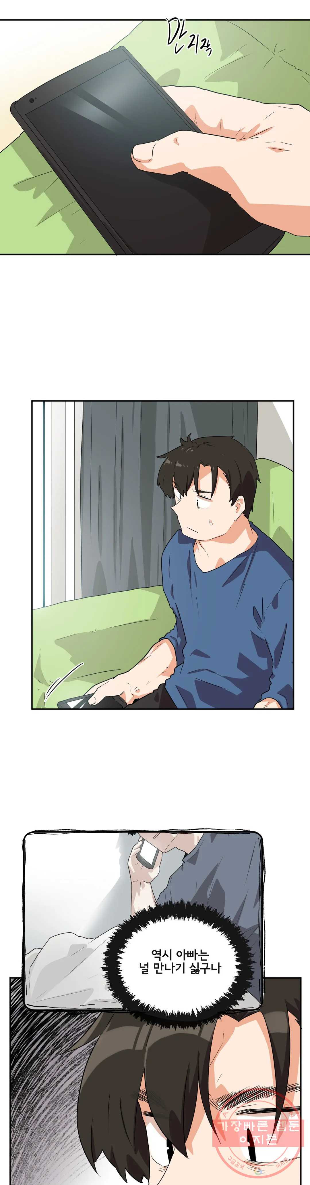 16469648174504bt1avebknj.jpeg