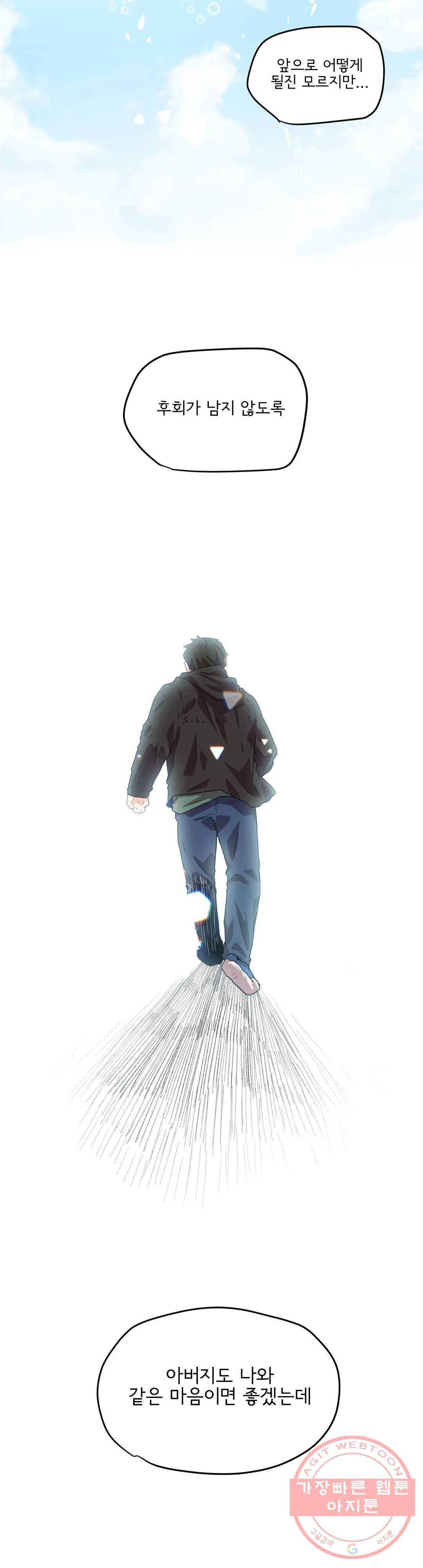 1646964825074ll49v8vaqpm.jpeg