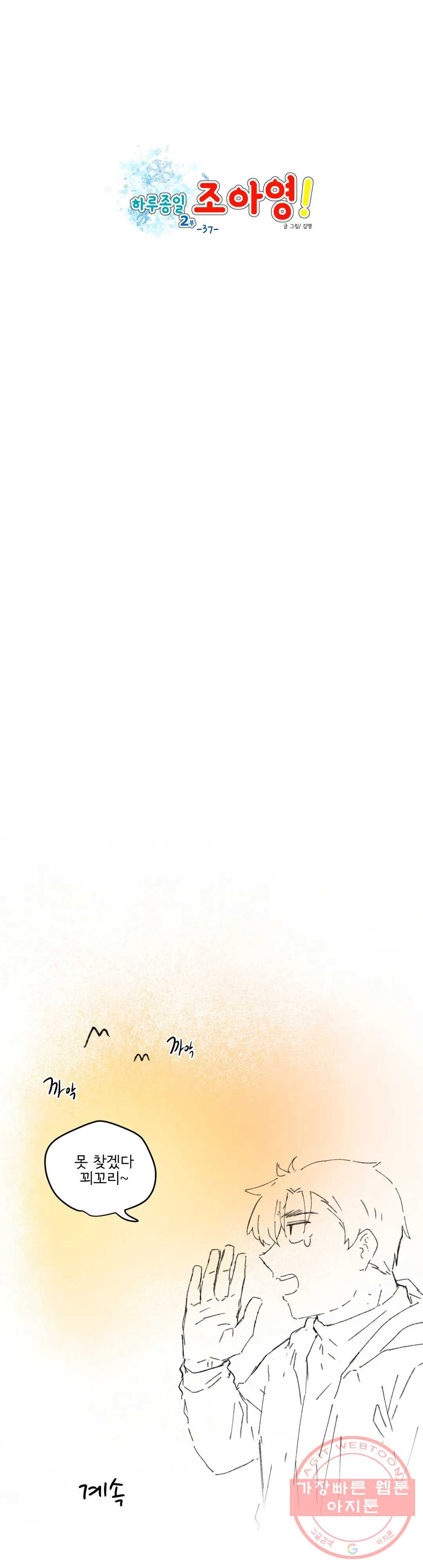 1646964825175z0dyn2nnhgh.jpeg