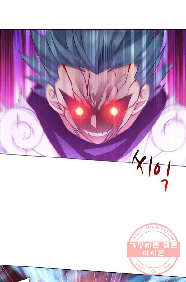 16469638880407dtea33qsuo.jpeg