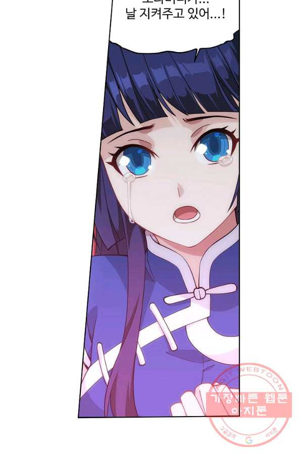 1646963915811egbso4db3yn.jpeg