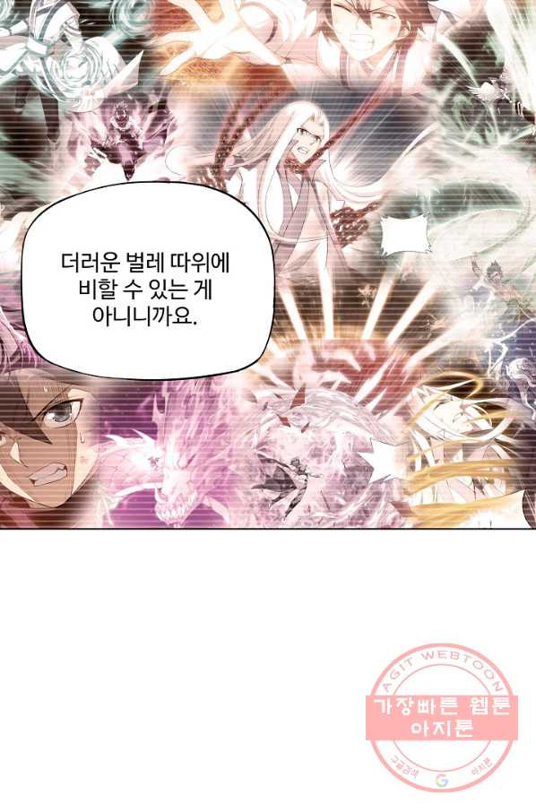1646963917761wy1pbs7pkl.jpeg