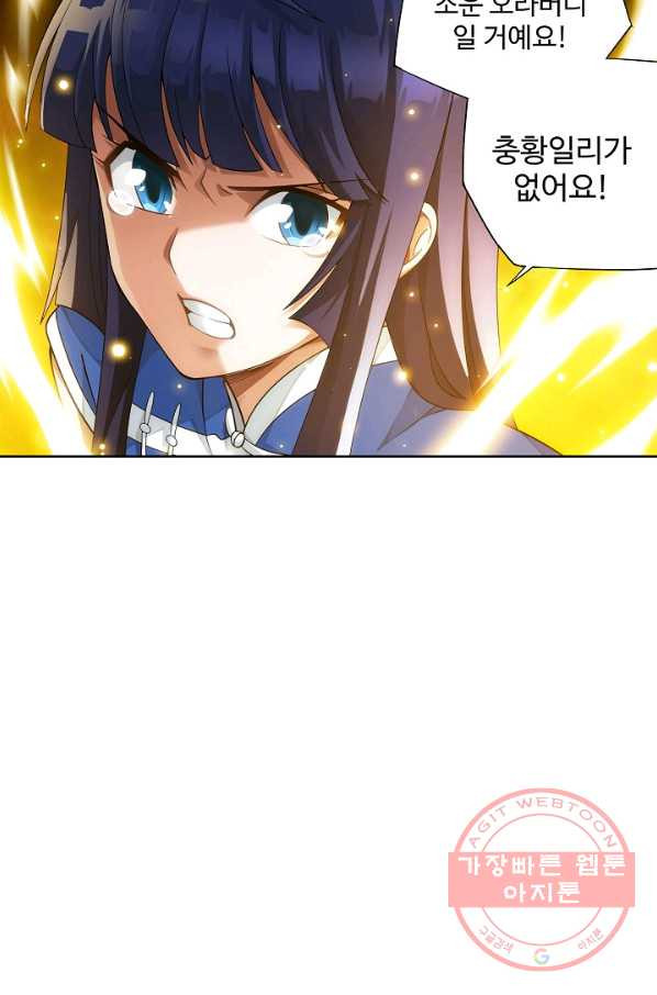 16469639214955bestkfcehb.jpeg