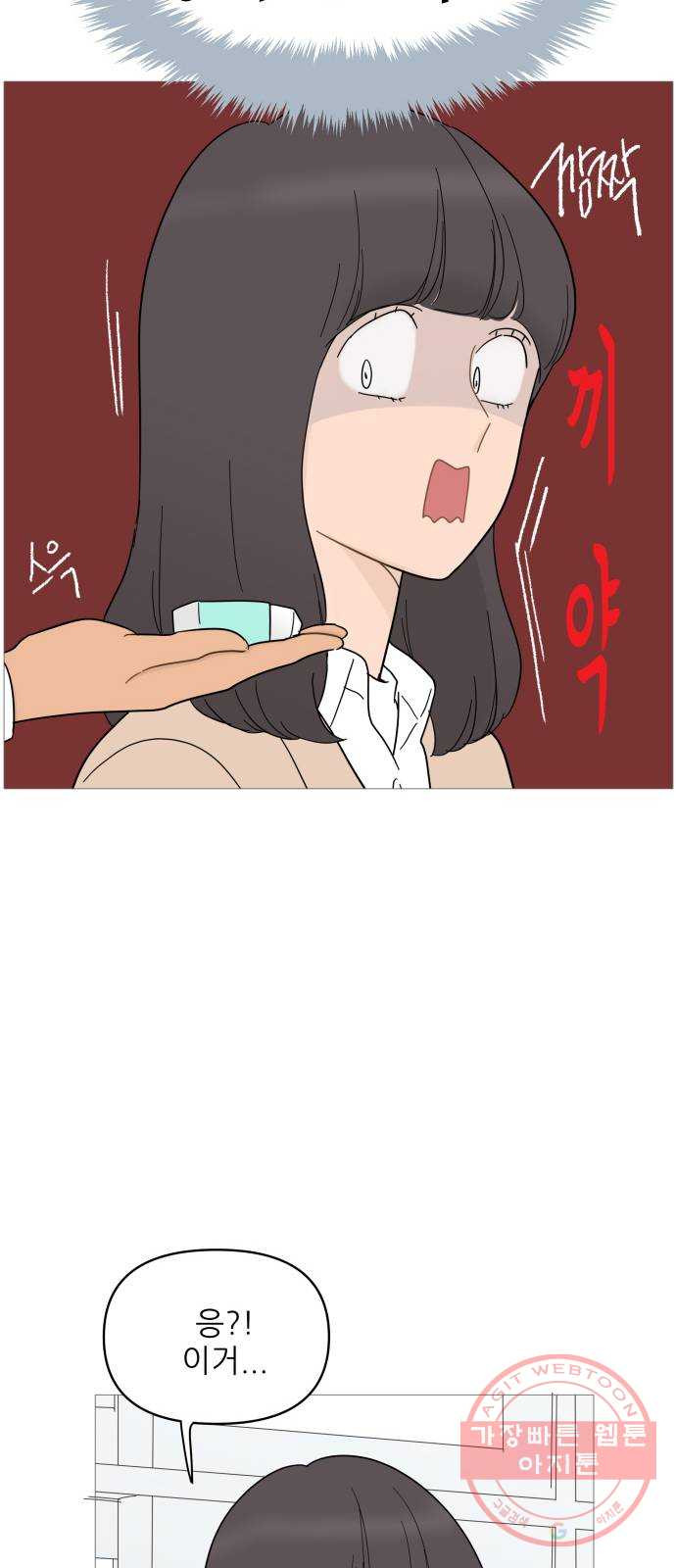 1646967148505yfz76kdf88.jpeg