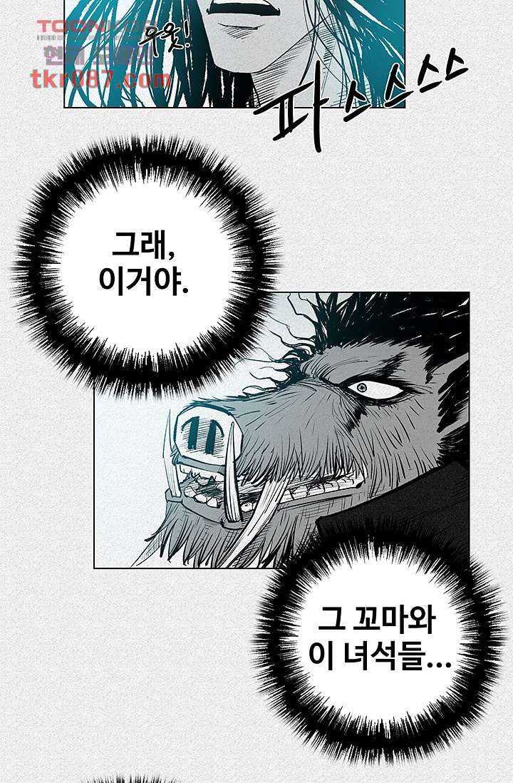 16469686724274l2pnnn297c.jpeg