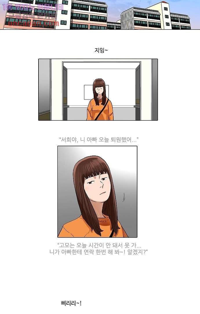 16469679924148njar2rc8yi.jpeg