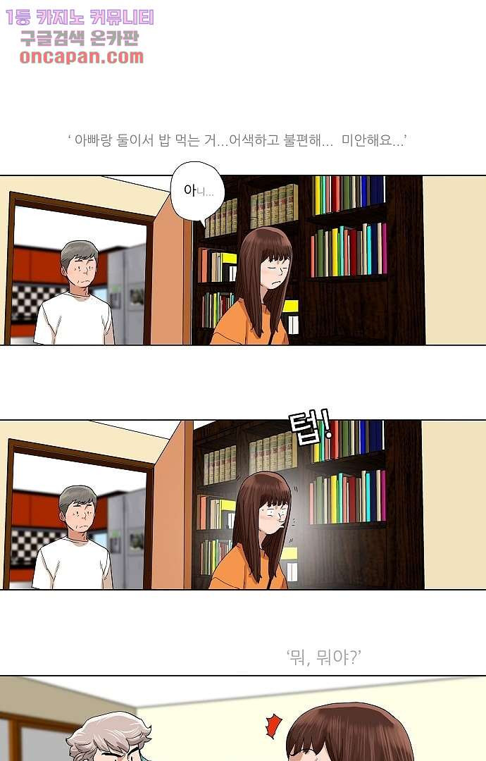 1646967997409ngx9npch43d.jpeg