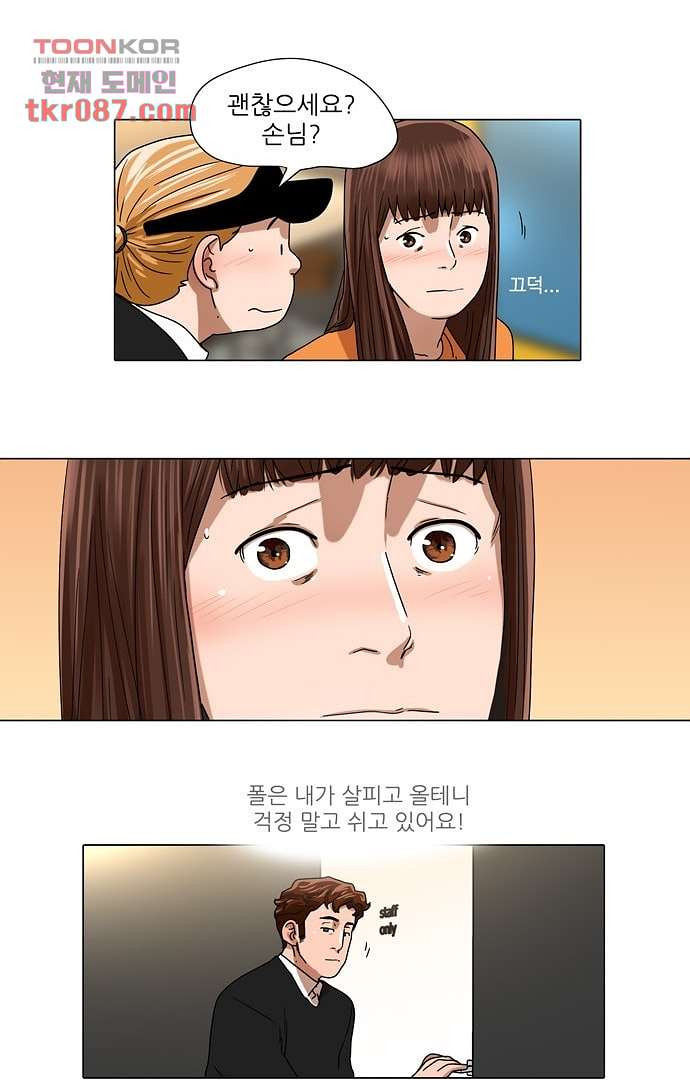 1646968114630dvcz9swzowc.jpeg