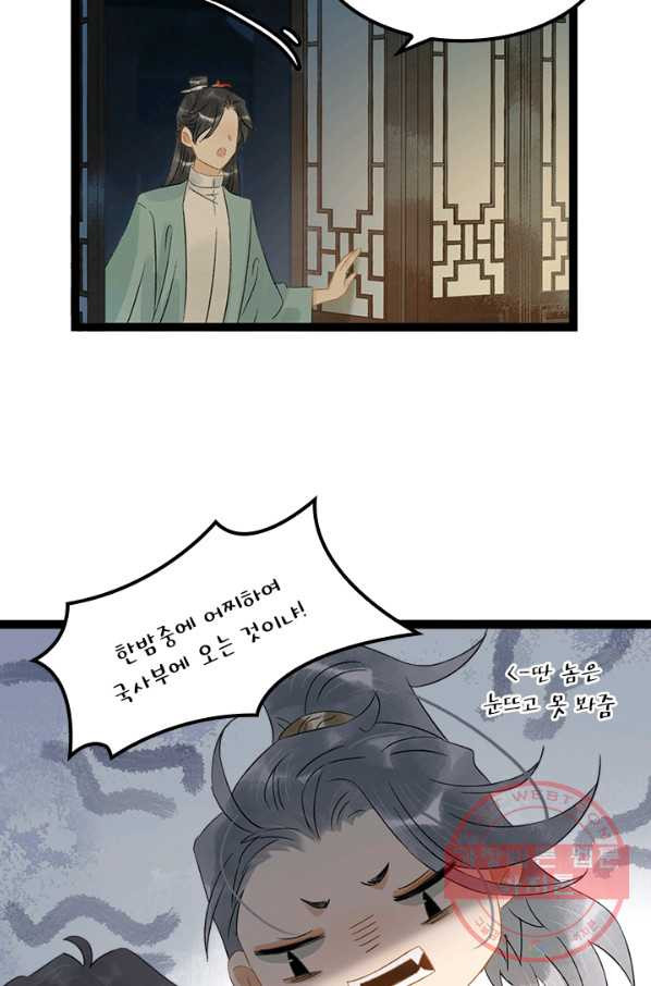 1646964352904cl29bhfbqss.jpeg
