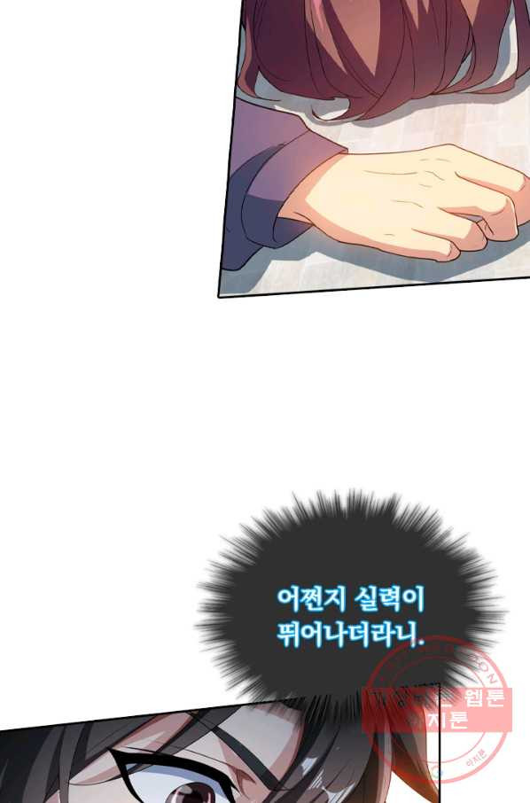164696413981225zdunhoe1g.jpeg