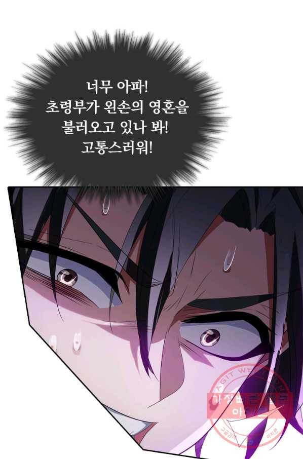 16469641490152vbchvxn07j.jpeg