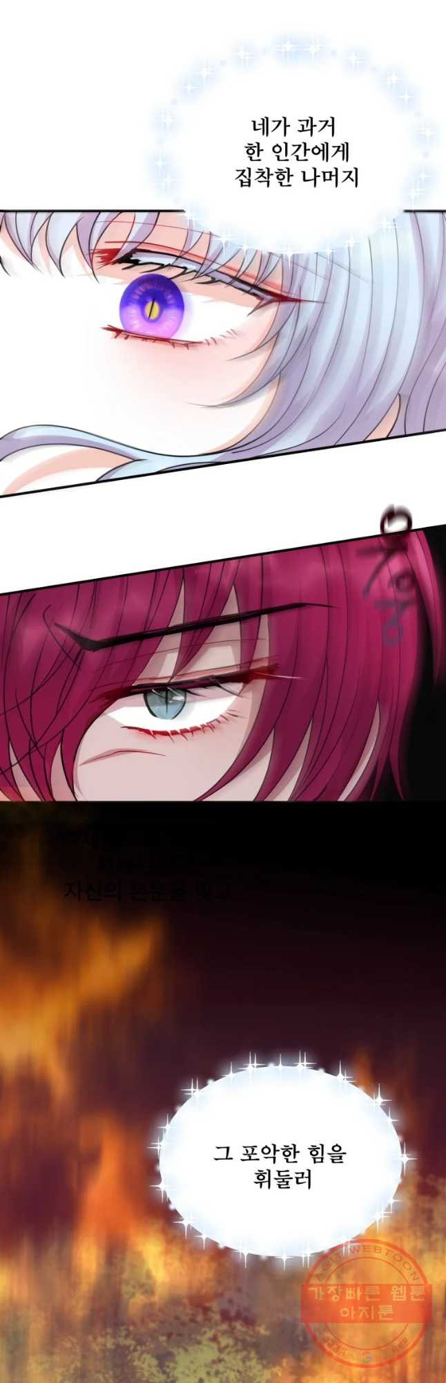 1646965898173igcbpcht7g.jpeg