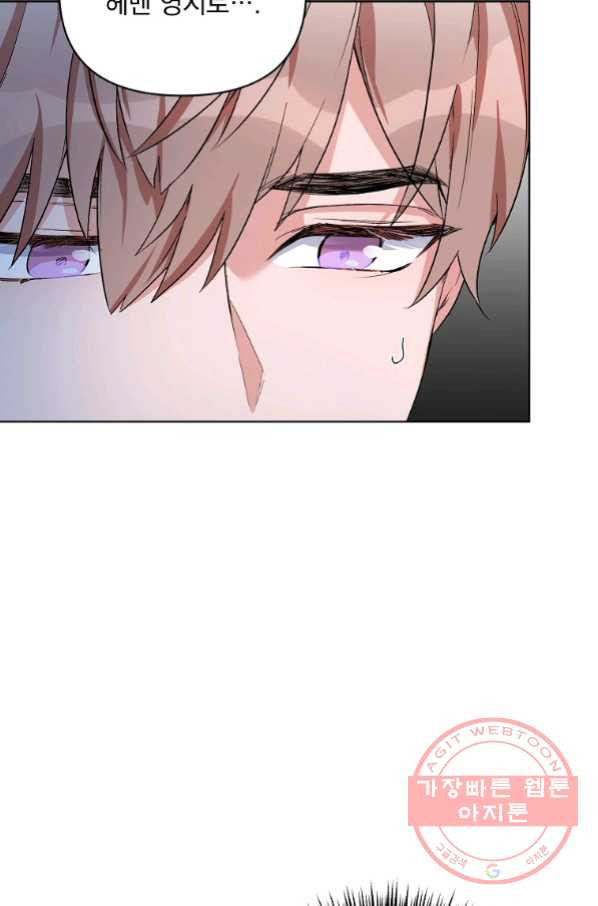 1646965988120rkpq6rucky.jpeg