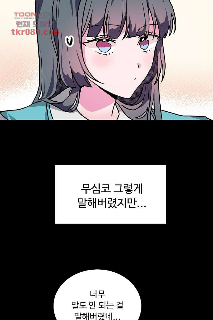 1646968427337gbbxb6wgcdi.jpeg