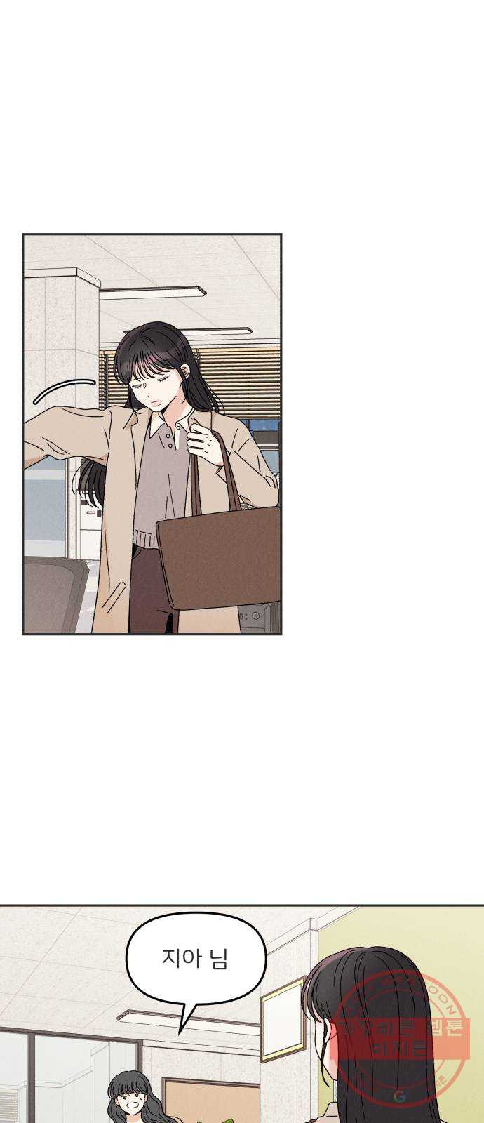 1646967326474ntuwr5db2m.jpeg