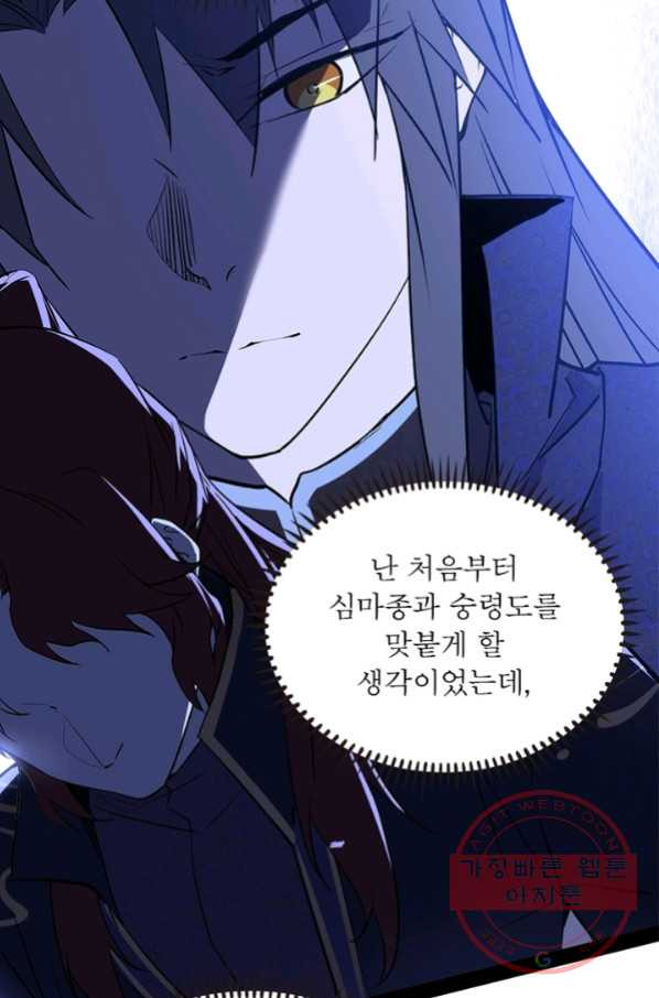 16470600225858s5iu2zelf5.jpeg