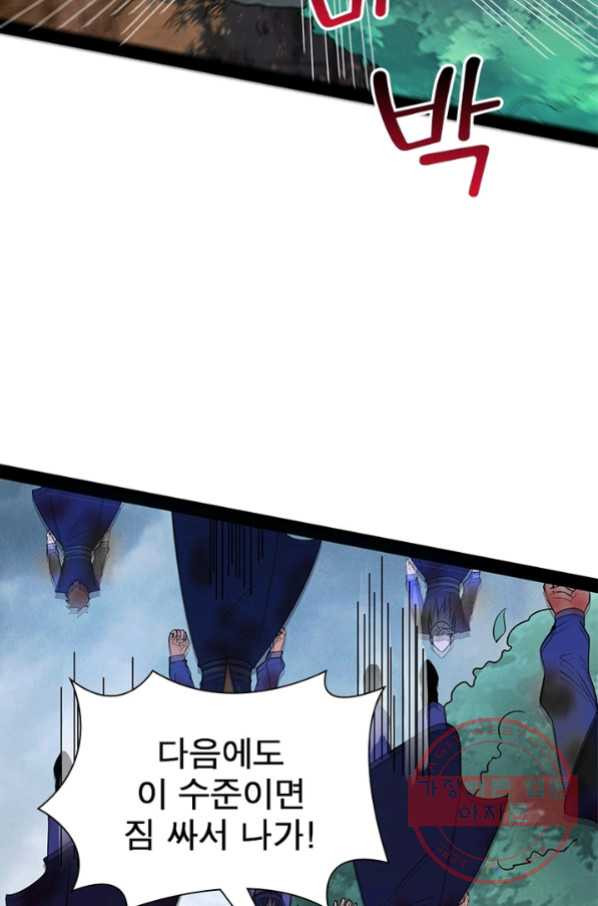 1647060036413t25v2fvidhd.jpeg