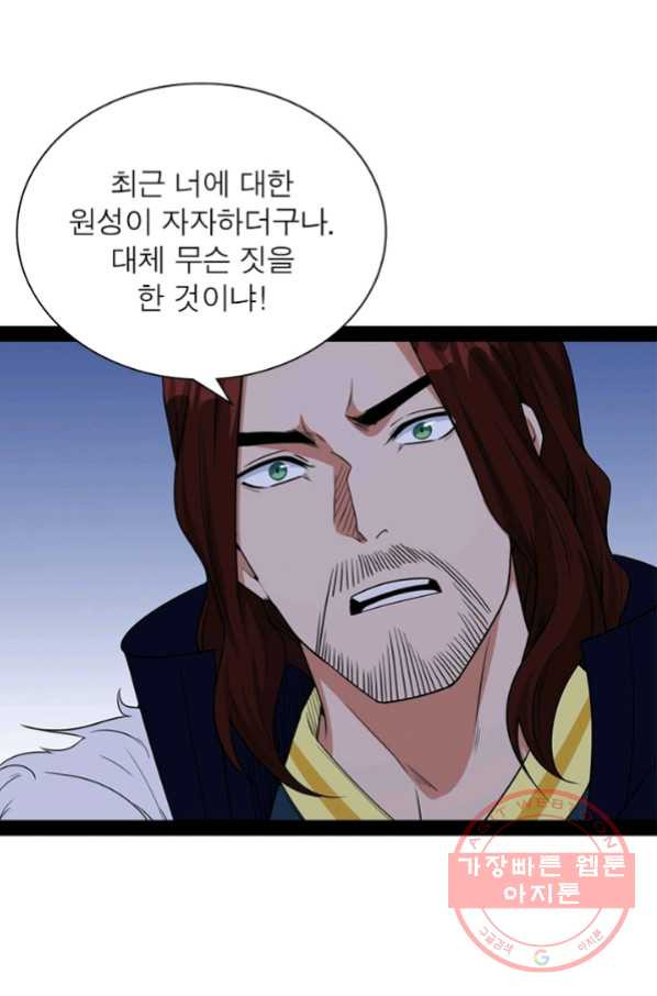 1647060037993lgnkl568vkp.jpeg