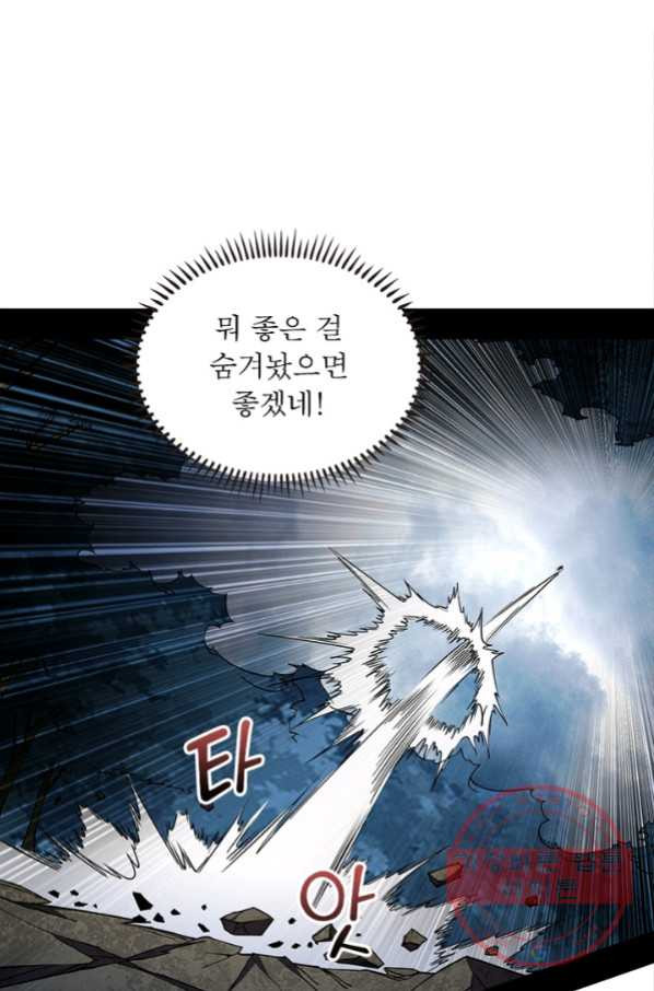 1647060040598od827kr8bqs.jpeg