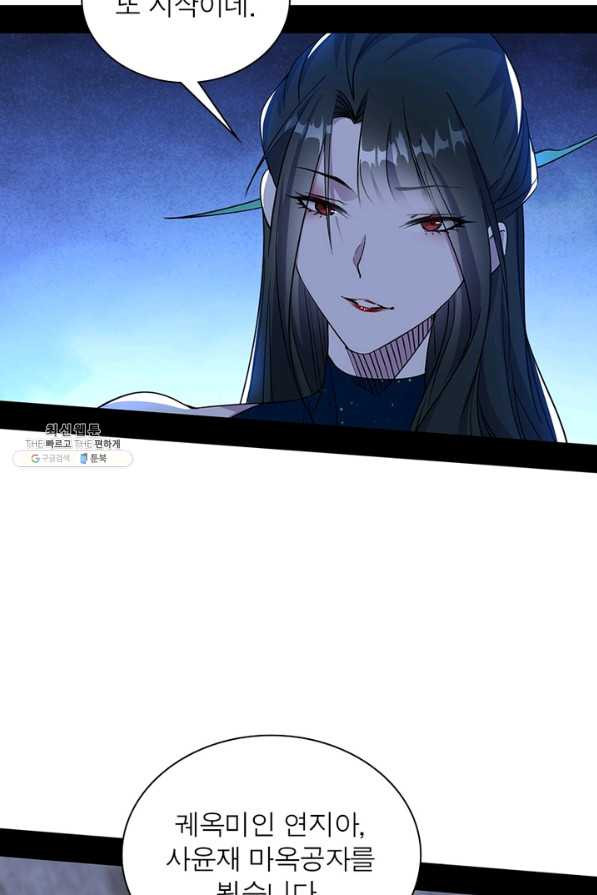 16470600650321s1a798roym.jpeg