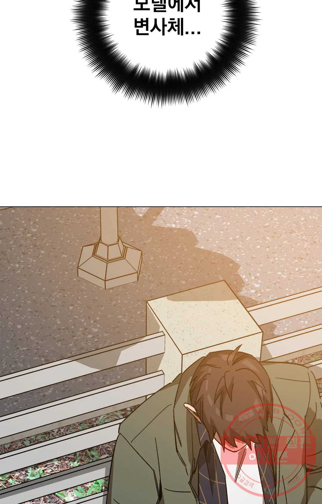 1647056344931dwub36ysn34.jpeg