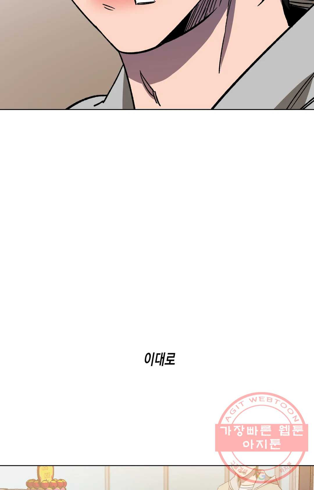 1647056354537hk4a9iahode.jpeg
