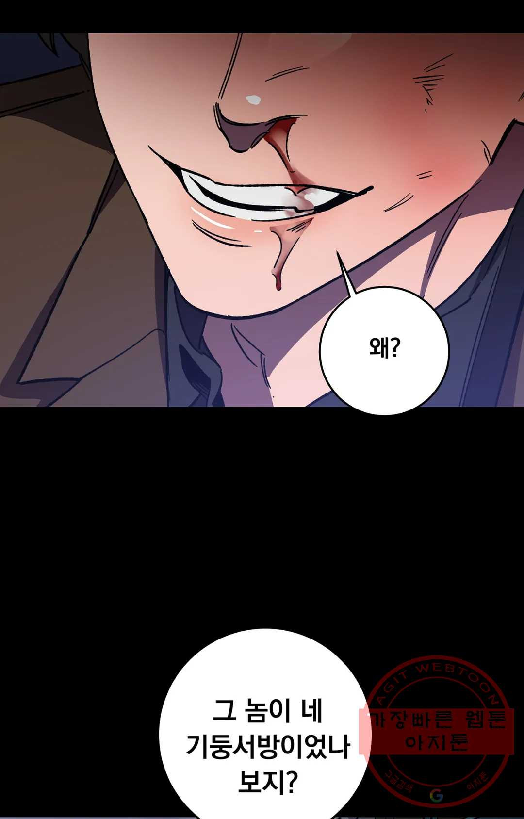 1647056390633nxact2nozfn.jpeg