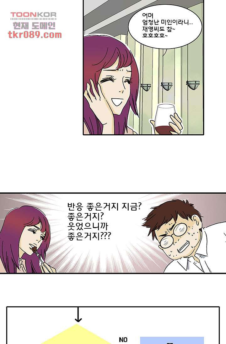 1647060883477ppsi32z04j.jpeg