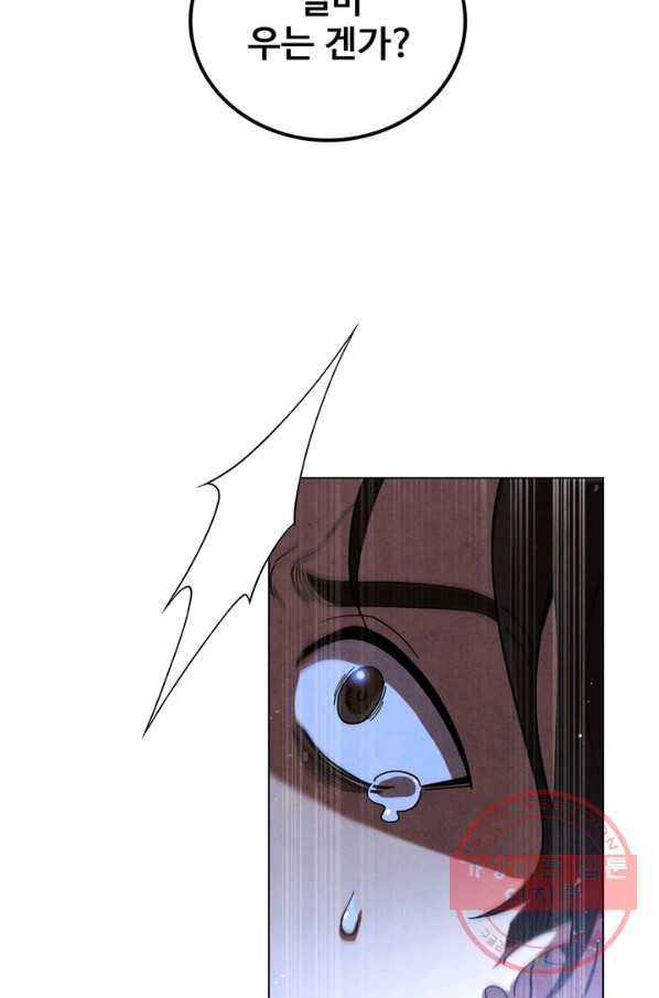 1647059041006au09nwfmd64.jpeg