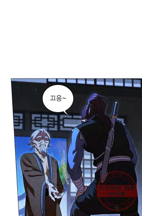 1647059045623pdodix9wo5k.jpeg