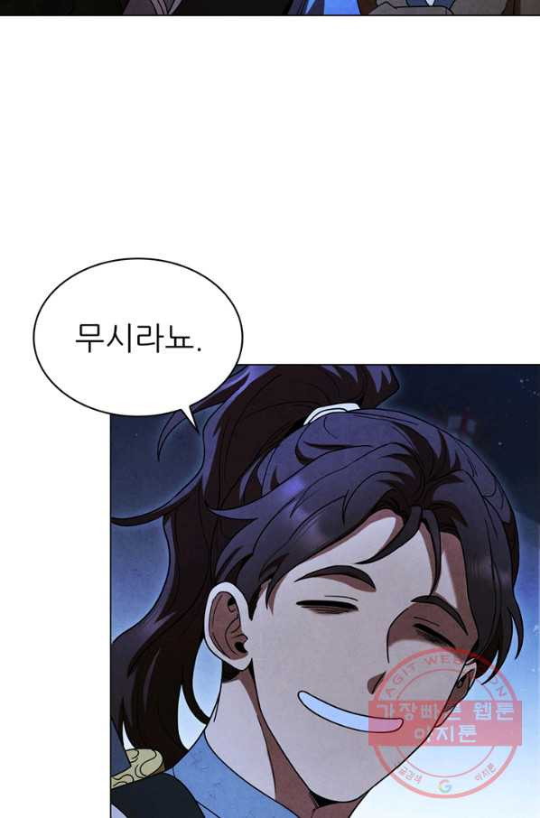 164705904883207qfodnrfrm.jpeg