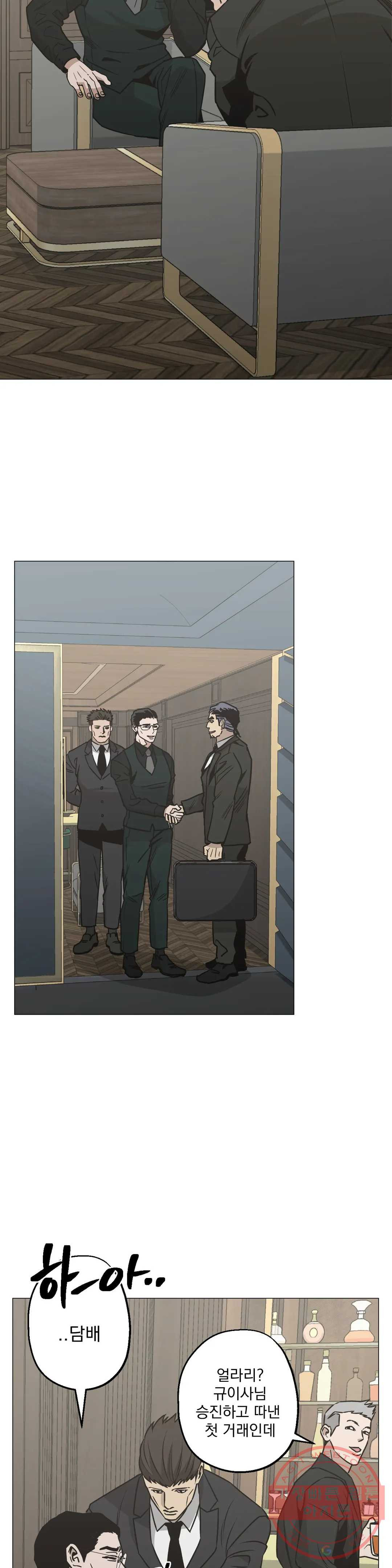 1647059142720gcsh9n3lsyu.jpeg