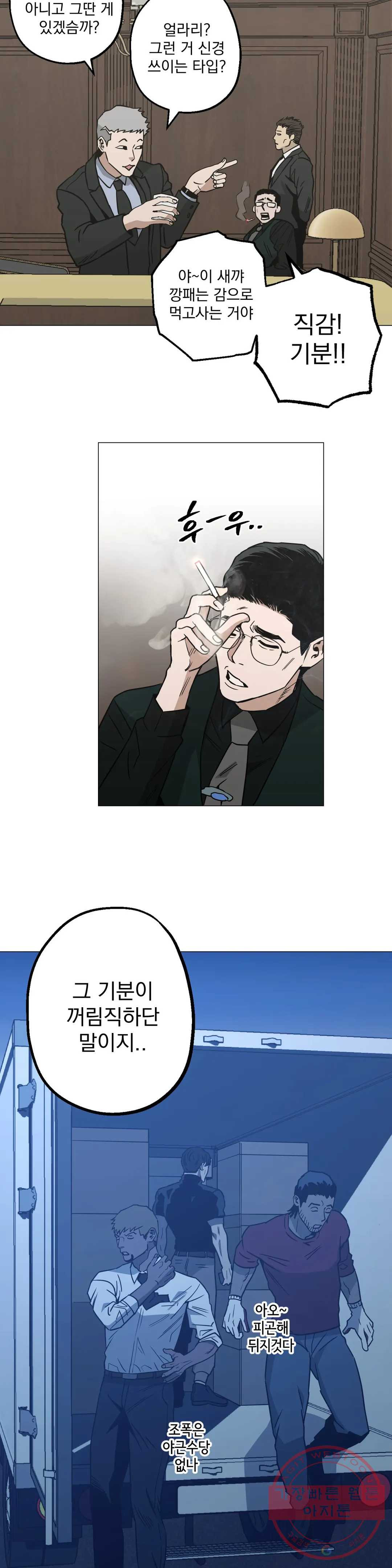 1647059142924cln2d1l772.jpeg