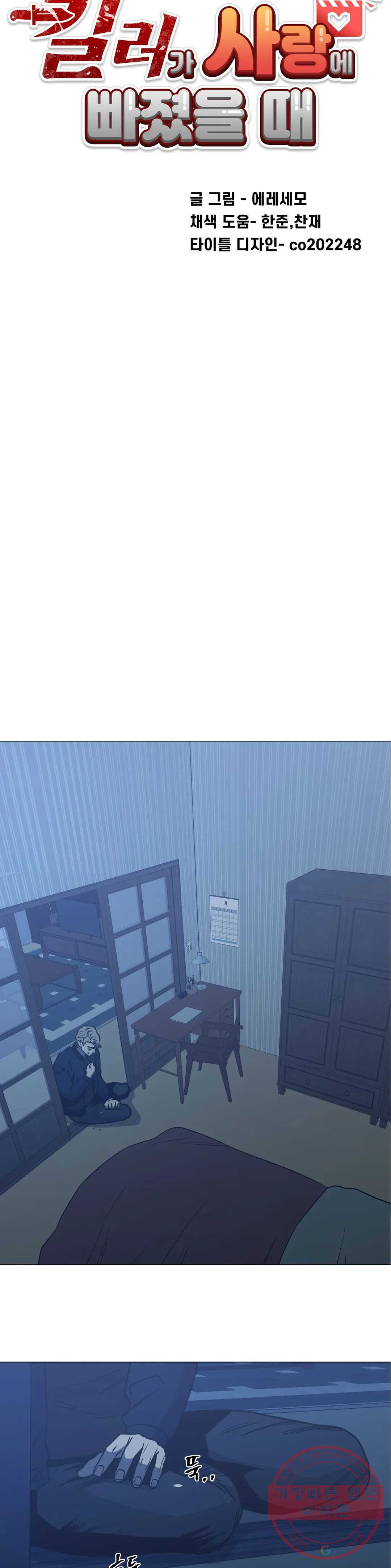 1647059145958jz5756usutb.jpeg