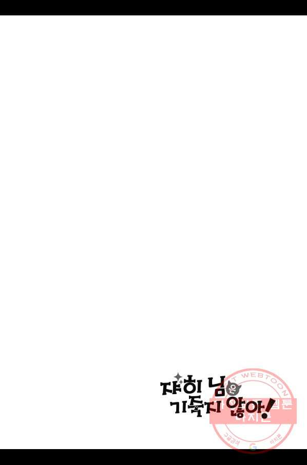 16470573067985zd9krh76d6.jpeg