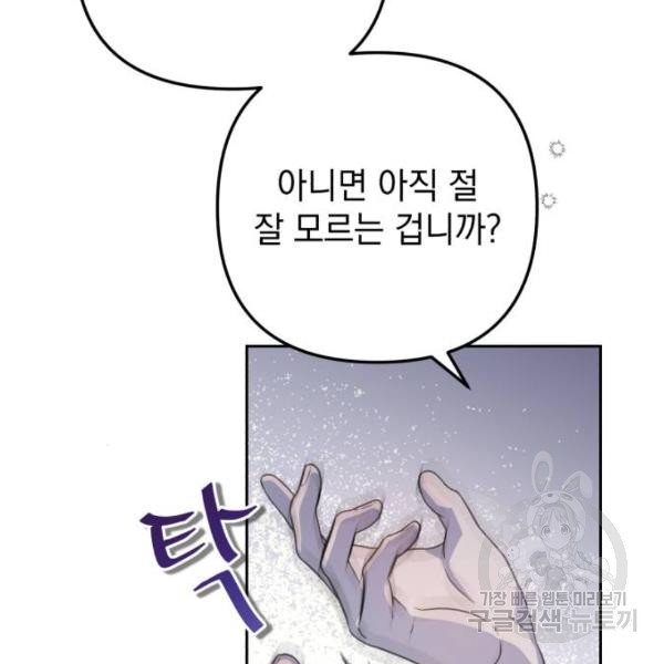 1647060396513koi1hsynkv.jpeg