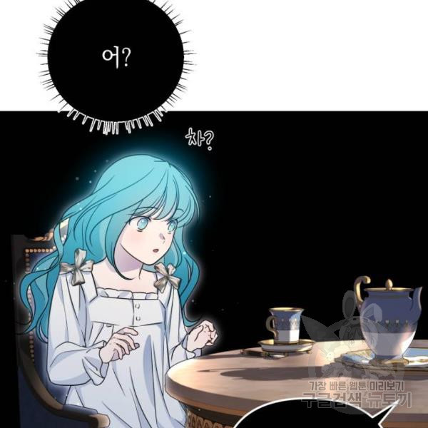 16470604047233rs40nrxpp5.jpeg