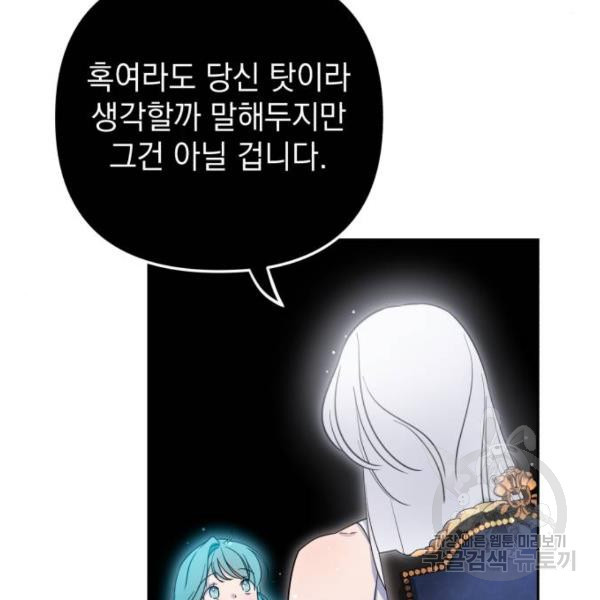 1647060404925qcdqzo3928h.jpeg