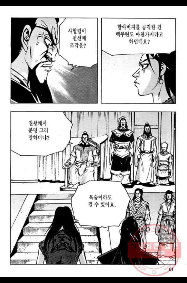 1647057407458bnw3uulztrt.jpeg
