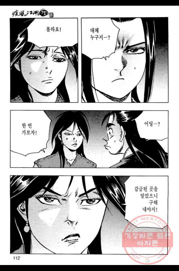 1647057417469t0r3ot40guo.jpeg